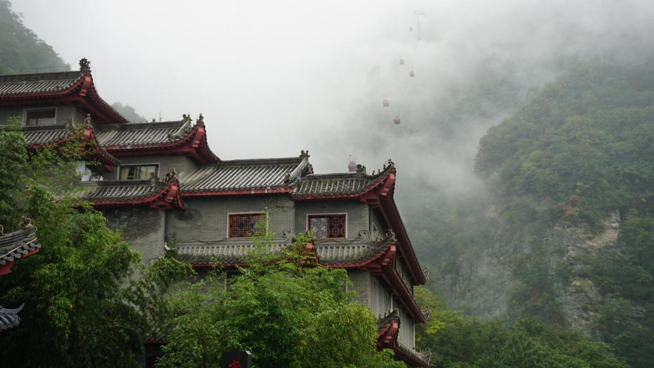 Huanlesong Youth Hostel อู่ฮั่น ภายนอก รูปภาพ