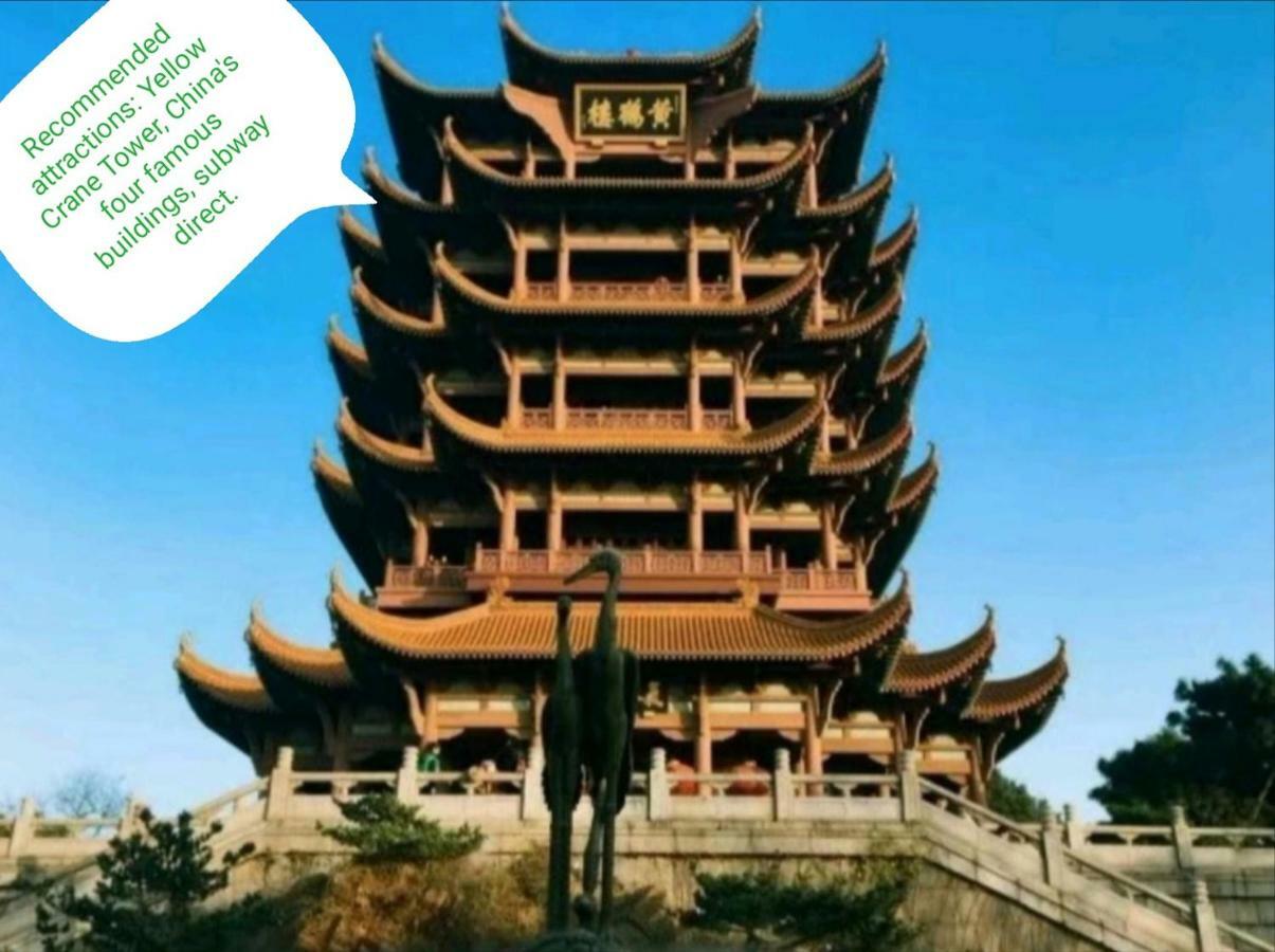 Huanlesong Youth Hostel อู่ฮั่น ภายนอก รูปภาพ