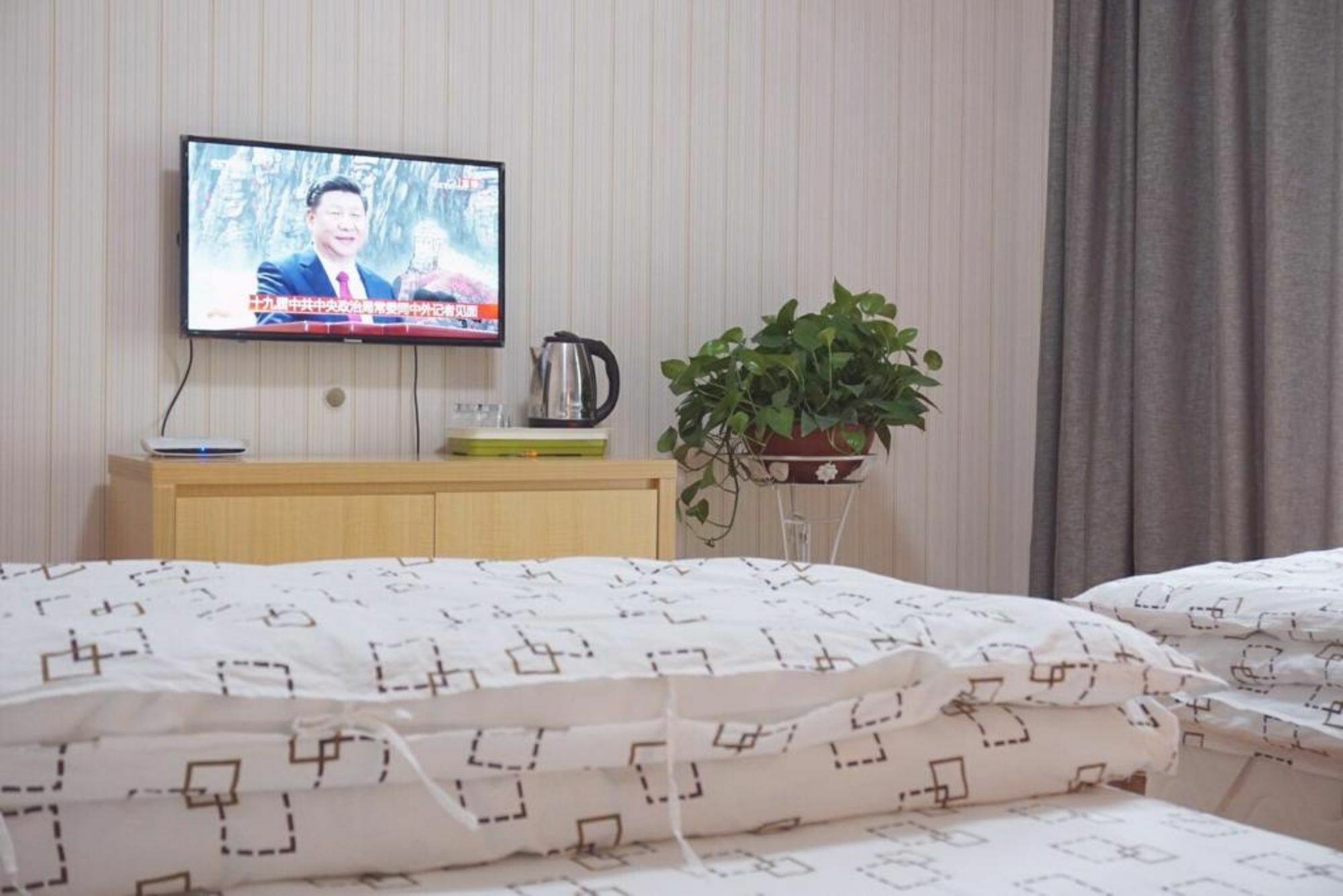Huanlesong Youth Hostel อู่ฮั่น ภายนอก รูปภาพ