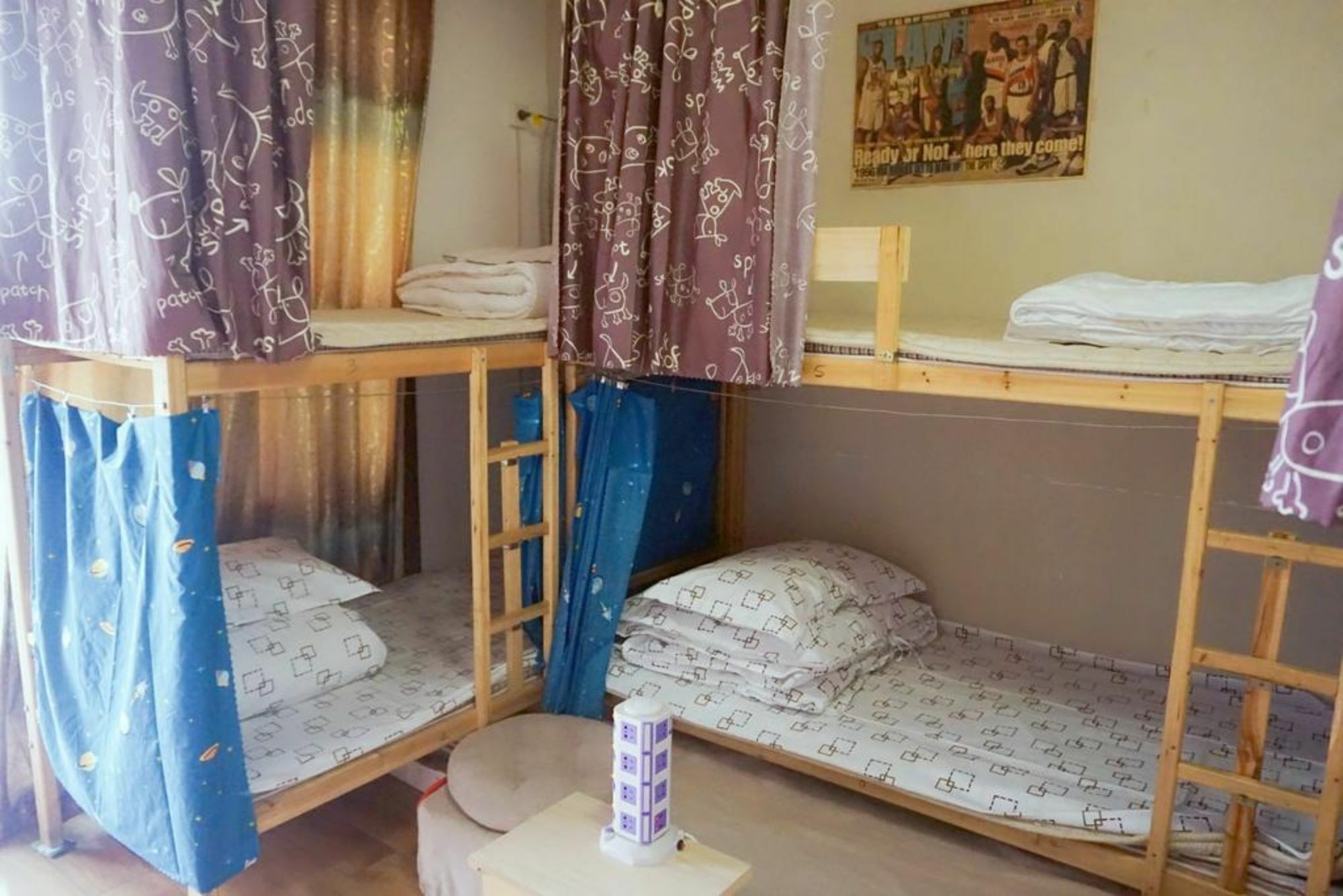 Huanlesong Youth Hostel อู่ฮั่น ภายนอก รูปภาพ